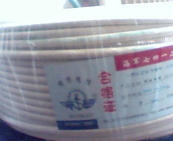 上海有线网络有线电视专用线(海锚)RG6 60米180元-淘宝网