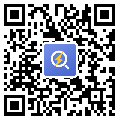 上海铁路公安局网络入侵防御产品反拍采购需求公告